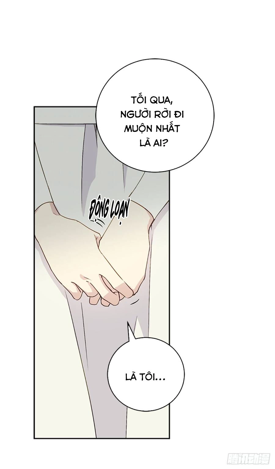 Siêu Năng Lực Của Thị Nữ Chapter 7 - 56