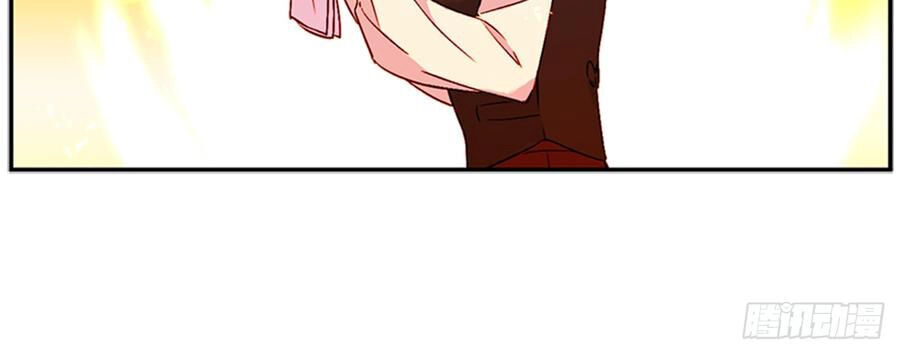 Siêu Năng Lực Của Thị Nữ Chapter 7 - 62