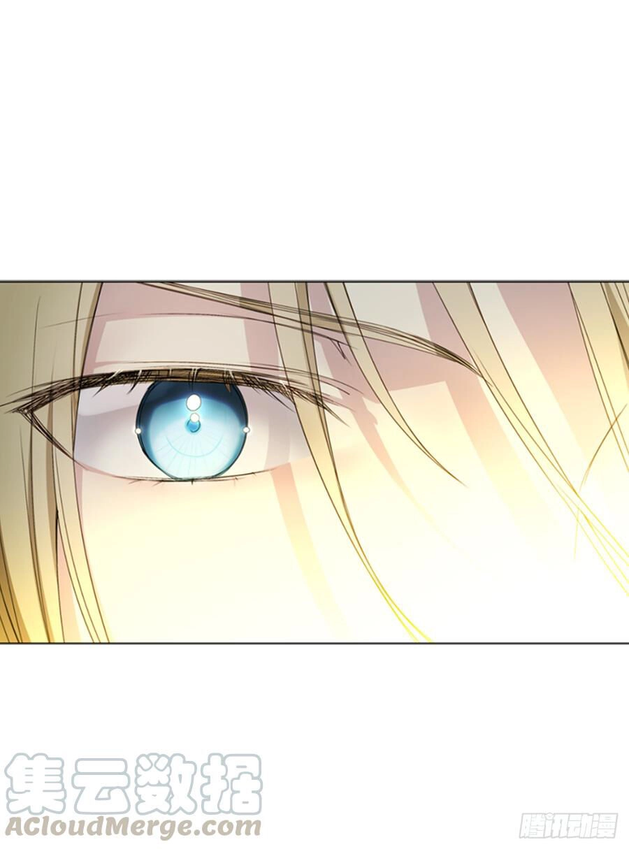 Siêu Năng Lực Của Thị Nữ Chapter 8 - 39