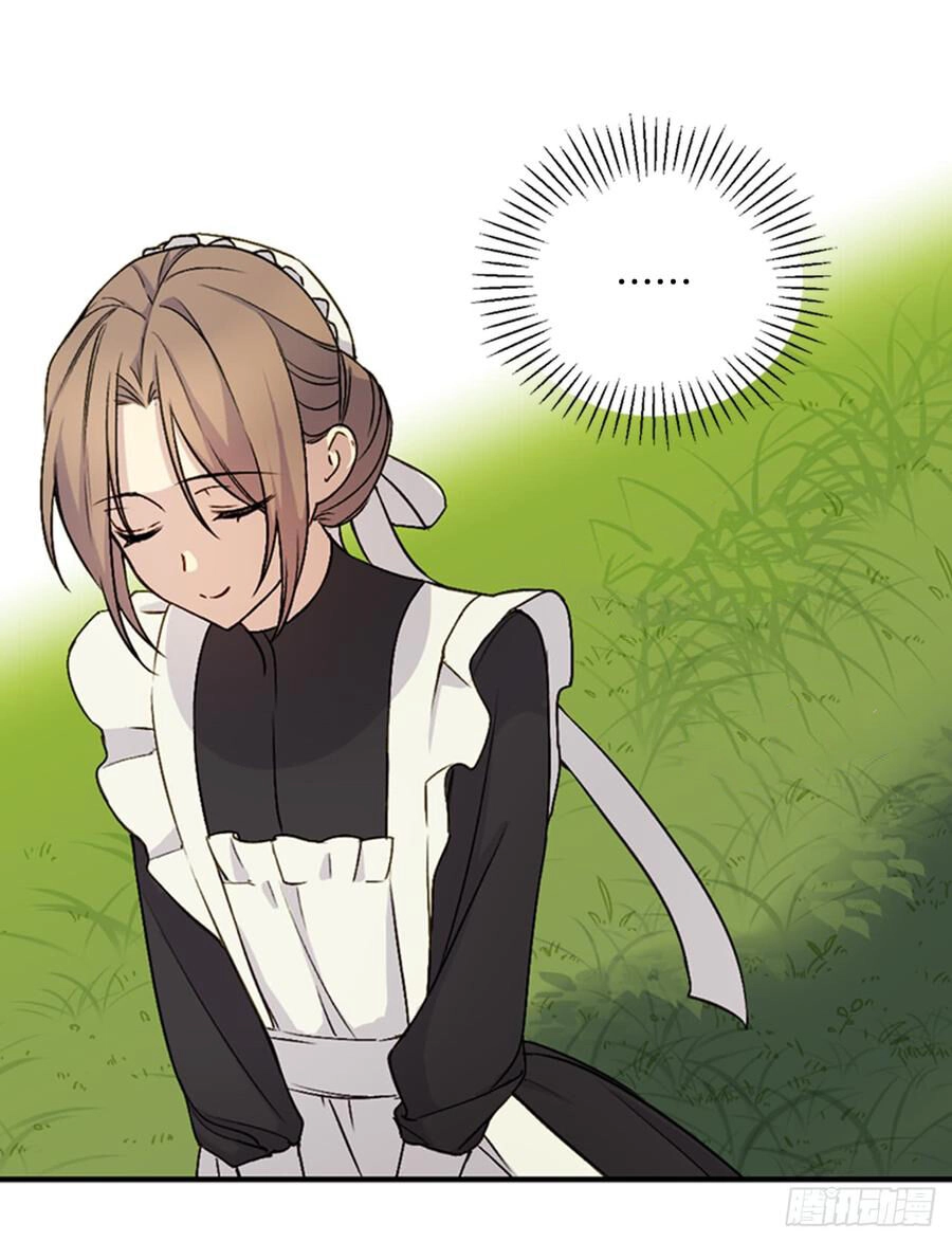 Siêu Năng Lực Của Thị Nữ Chapter 9 - 6