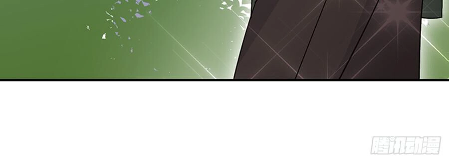 Siêu Năng Lực Của Thị Nữ Chapter 9 - 23