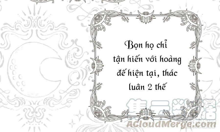 Siêu Năng Lực Của Thị Nữ Chapter 9 - 34