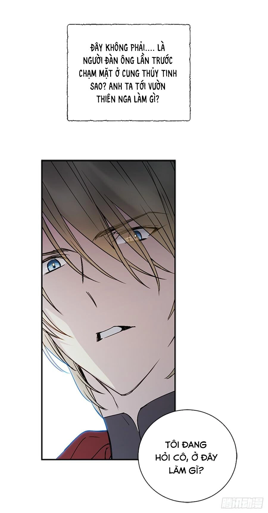 Siêu Năng Lực Của Thị Nữ Chapter 9 - 68