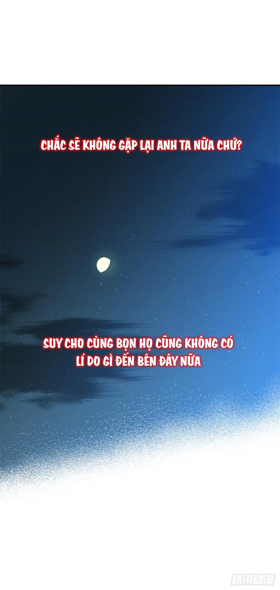Siêu Năng Lực Của Thị Nữ Chapter 9 - 79