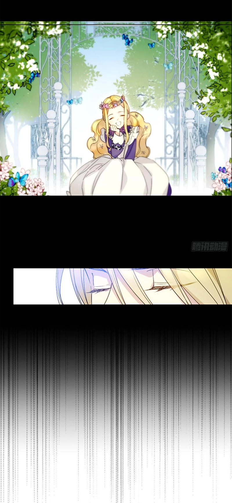 Siêu Năng Lực Của Thị Nữ Chapter 10 - 56