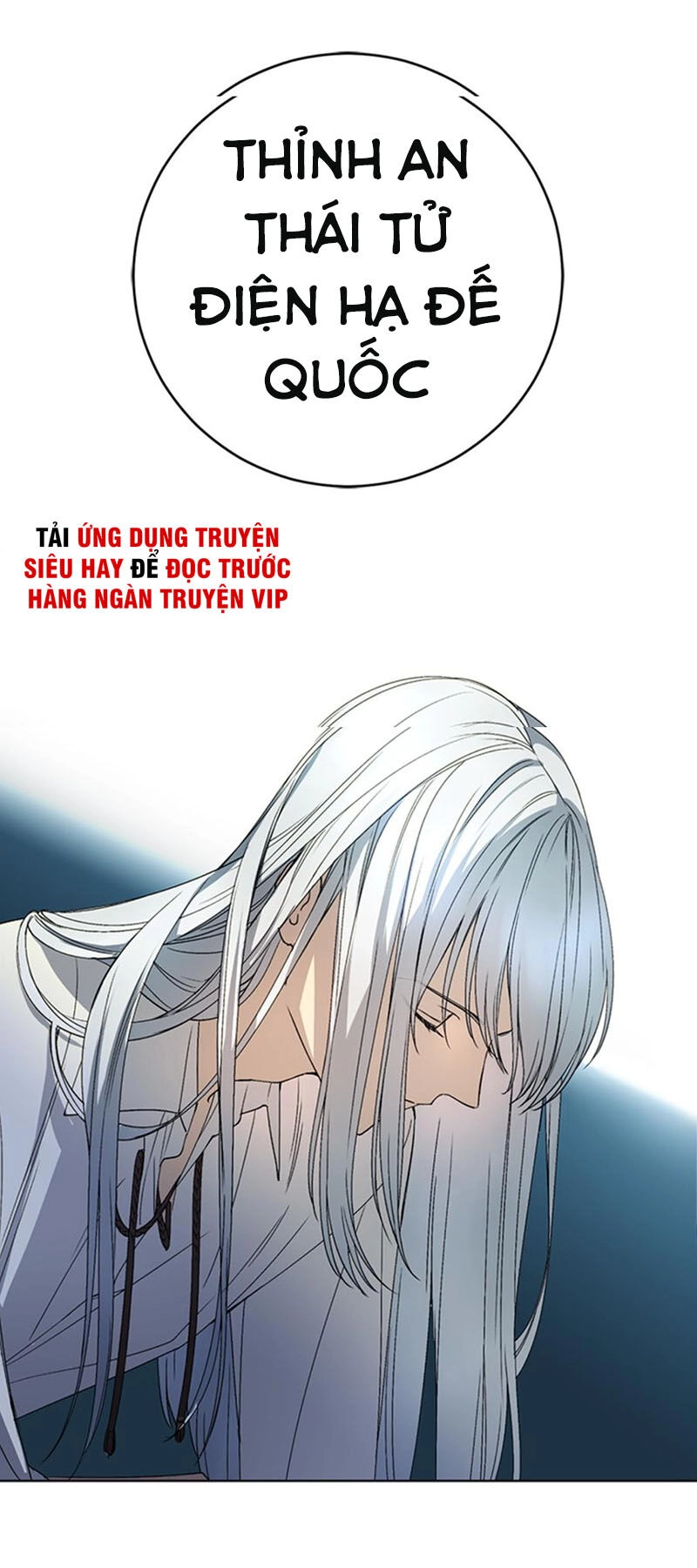 Siêu Năng Lực Của Thị Nữ Chapter 10 - 61