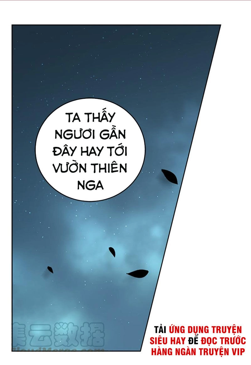 Siêu Năng Lực Của Thị Nữ Chapter 11 - 1