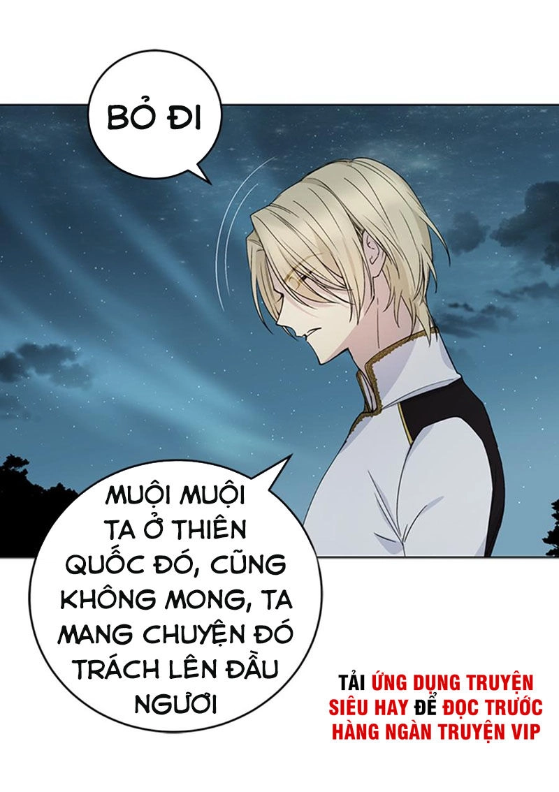 Siêu Năng Lực Của Thị Nữ Chapter 11 - 3