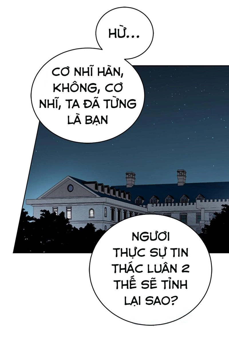 Siêu Năng Lực Của Thị Nữ Chapter 11 - 8