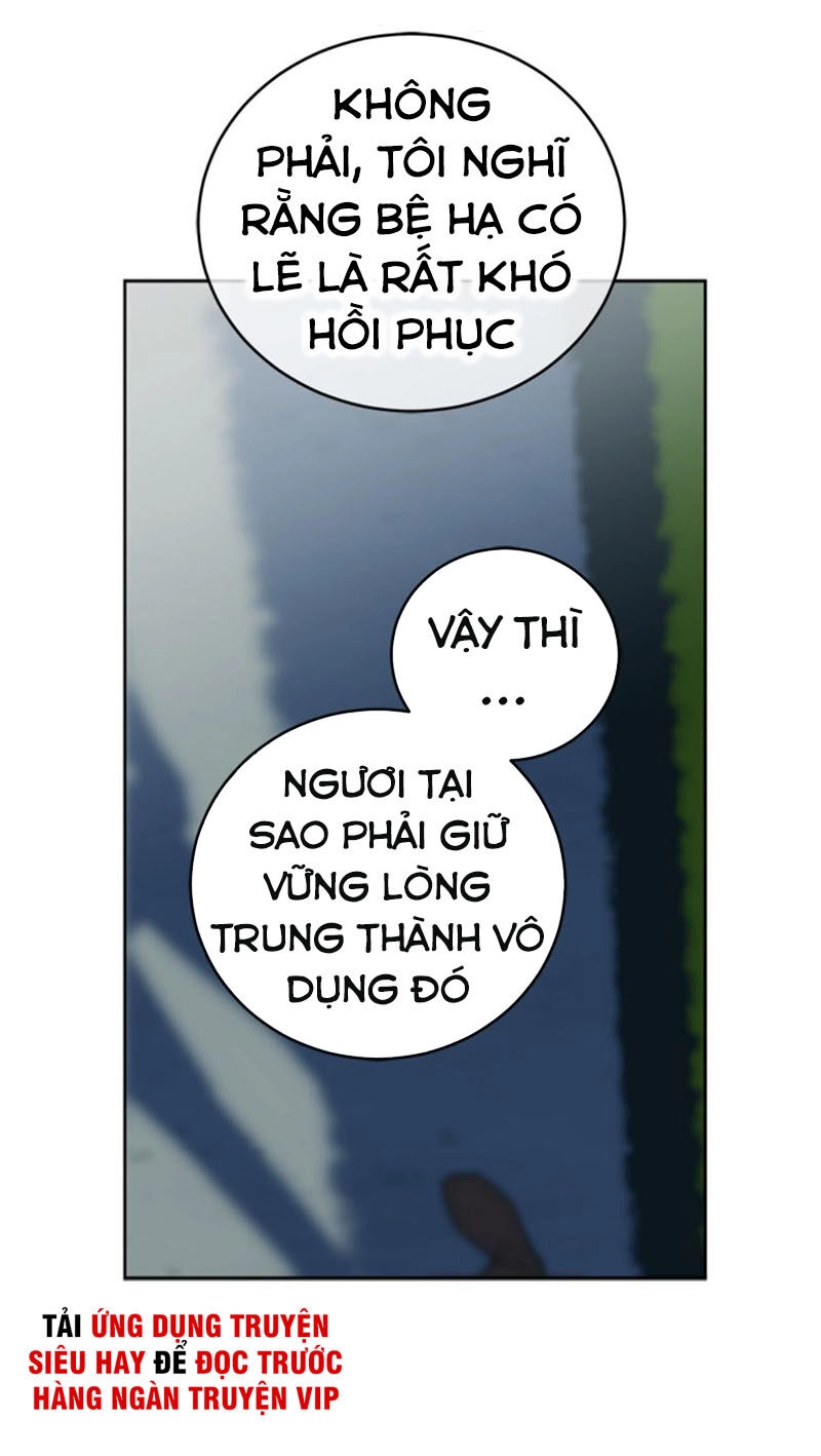 Siêu Năng Lực Của Thị Nữ Chapter 11 - 9