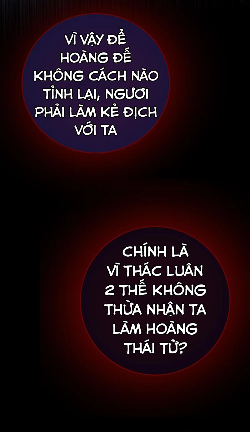 Siêu Năng Lực Của Thị Nữ Chapter 11 - 14