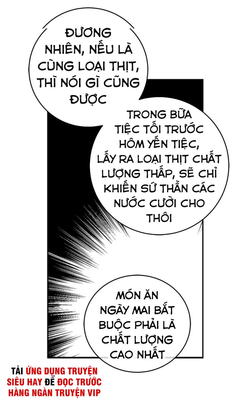 Siêu Năng Lực Của Thị Nữ Chapter 12 - 42
