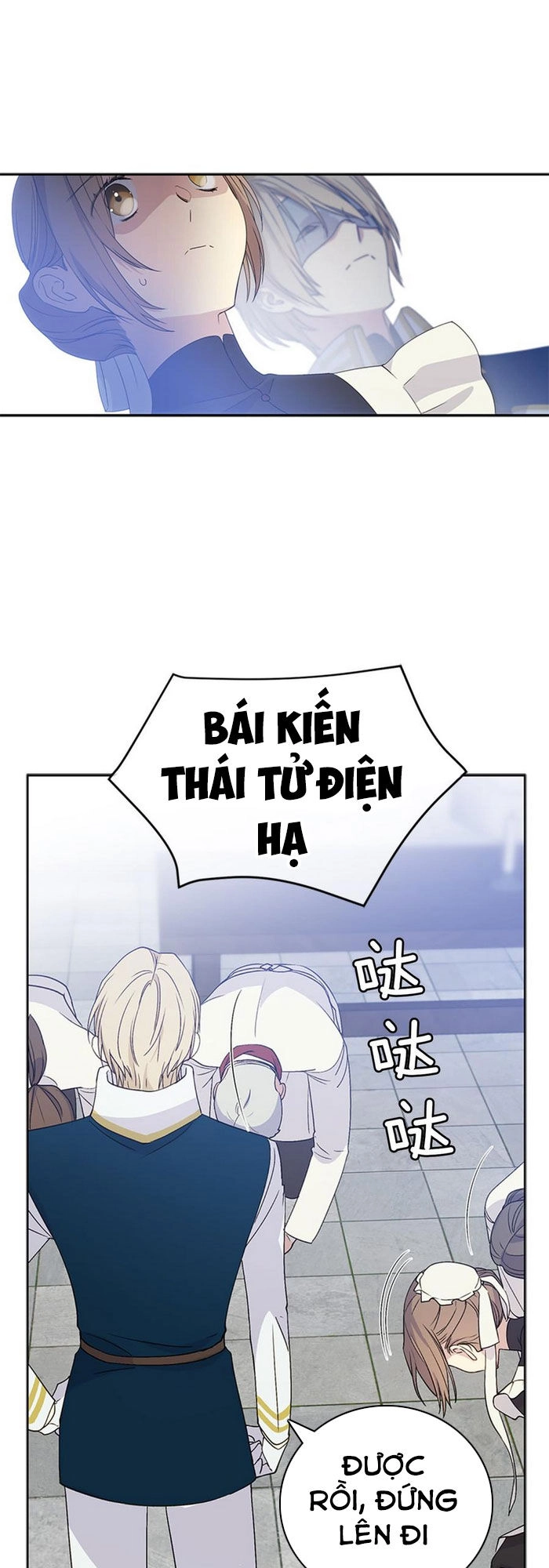 Siêu Năng Lực Của Thị Nữ Chapter 13 - 1