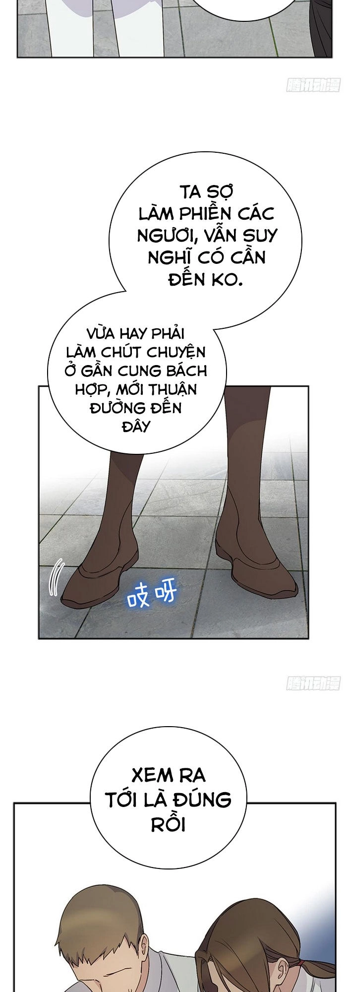 Siêu Năng Lực Của Thị Nữ Chapter 13 - 2