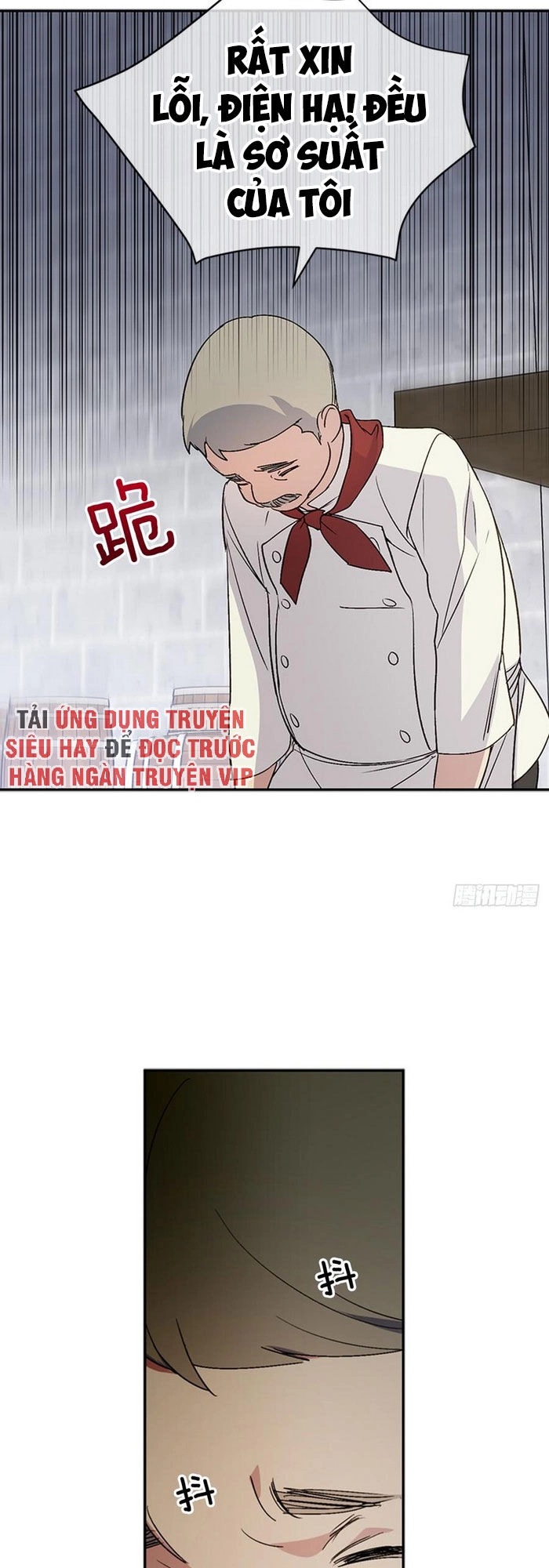 Siêu Năng Lực Của Thị Nữ Chapter 13 - 4