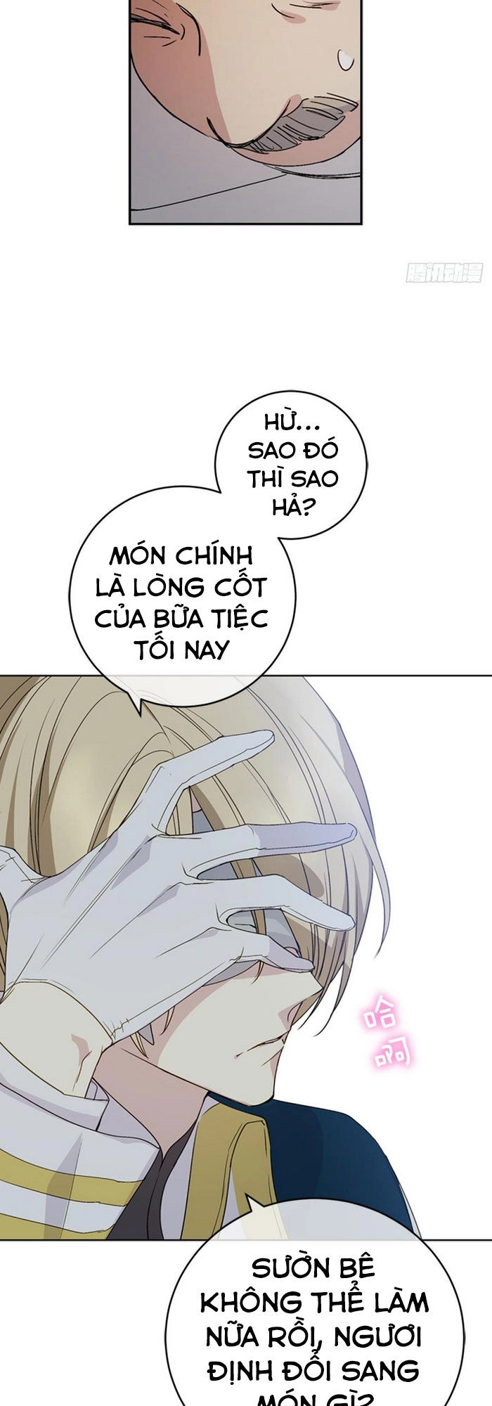 Siêu Năng Lực Của Thị Nữ Chapter 13 - 5