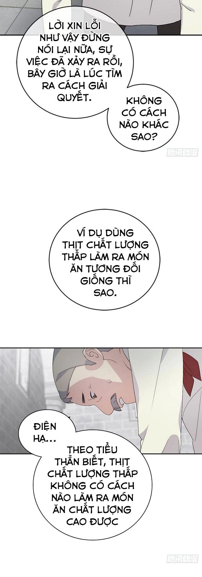 Siêu Năng Lực Của Thị Nữ Chapter 13 - 8