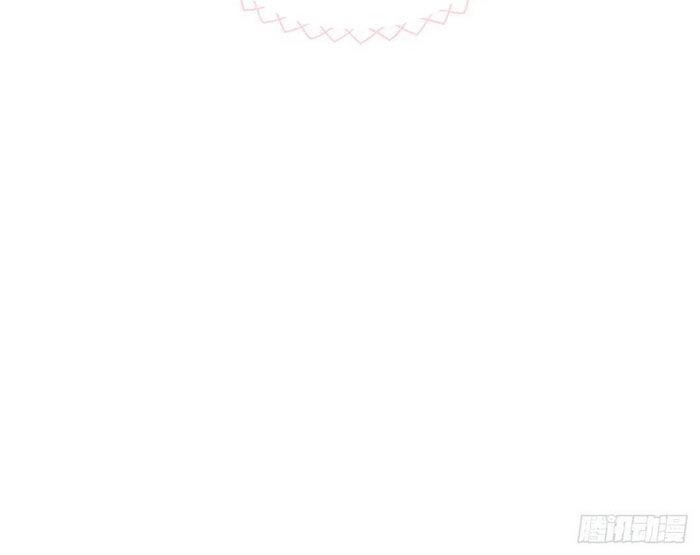 Siêu Năng Lực Của Thị Nữ Chapter 13 - 28