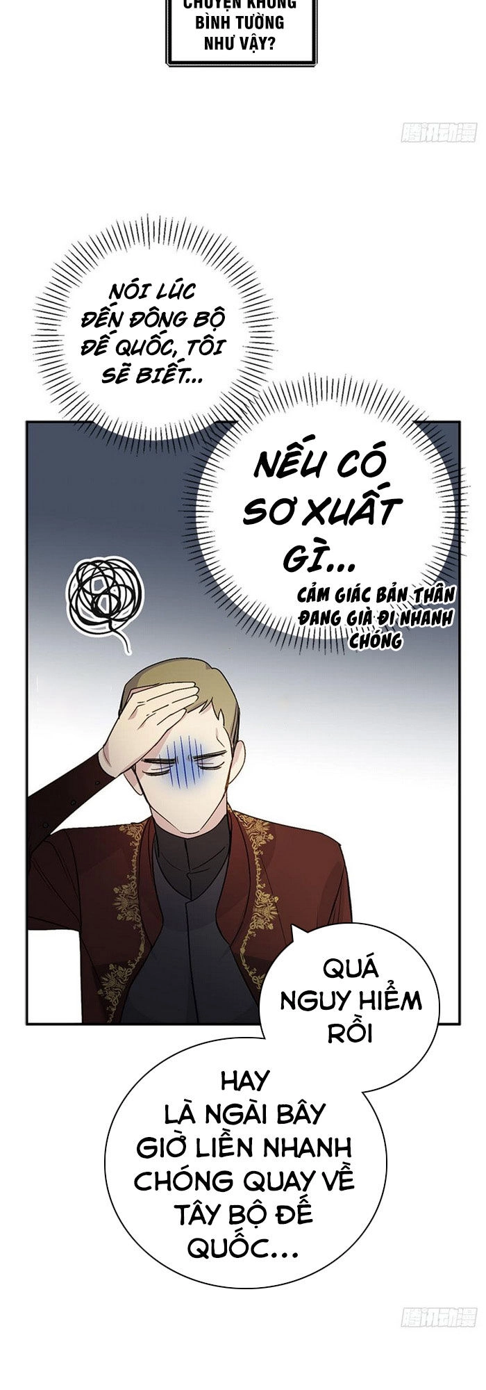 Siêu Năng Lực Của Thị Nữ Chapter 14 - 26