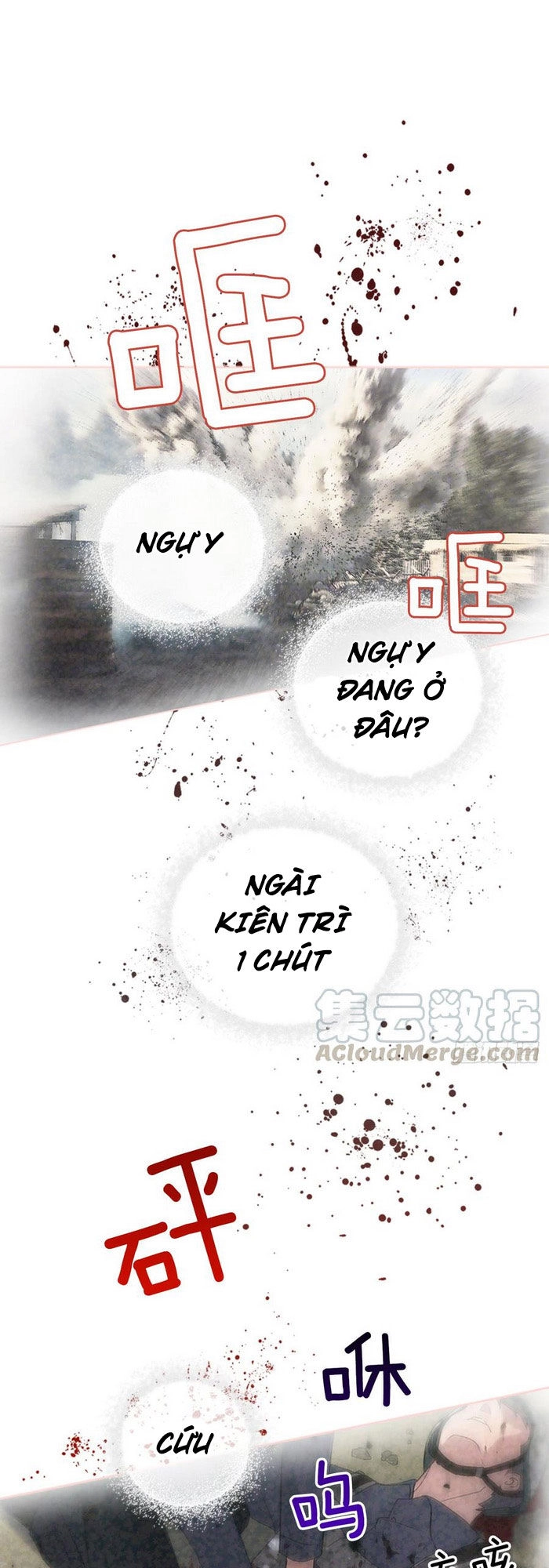 Siêu Năng Lực Của Thị Nữ Chapter 15 - 1