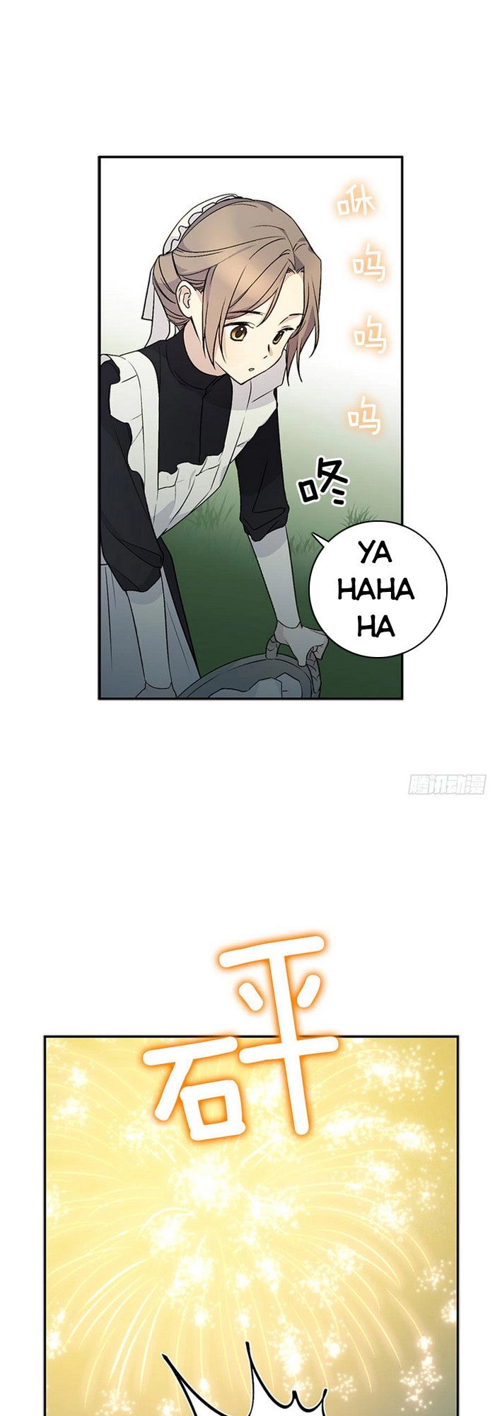 Siêu Năng Lực Của Thị Nữ Chapter 15 - 6