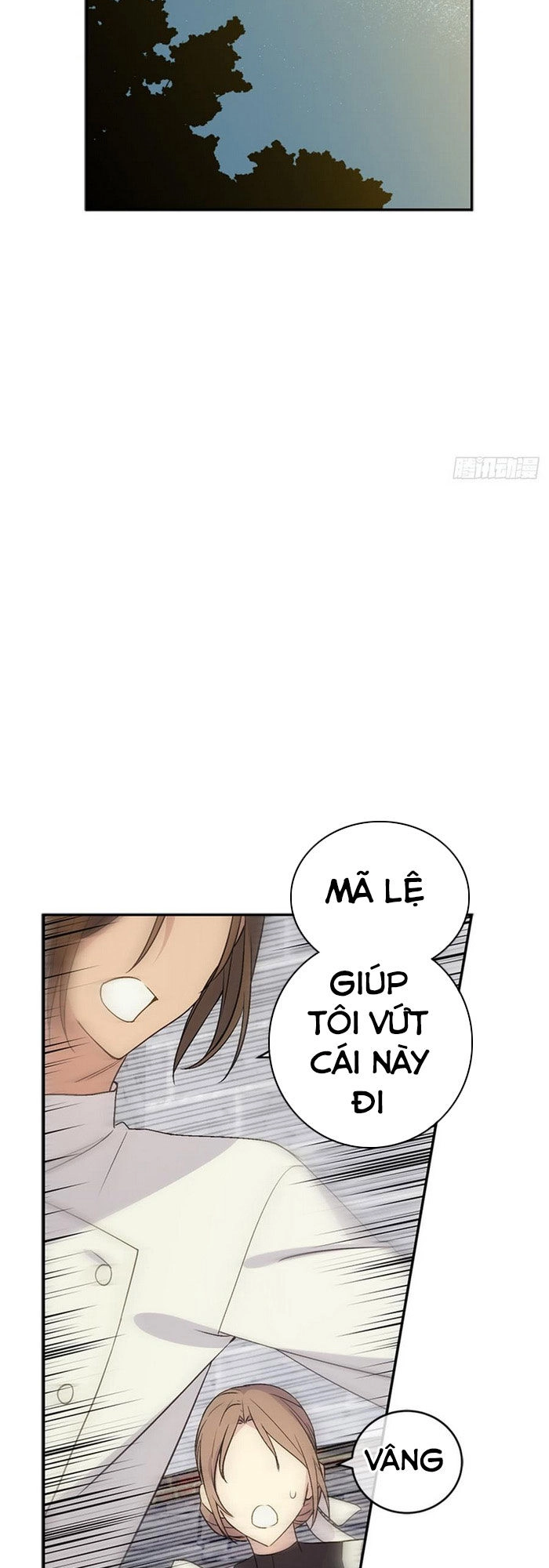 Siêu Năng Lực Của Thị Nữ Chapter 15 - 11