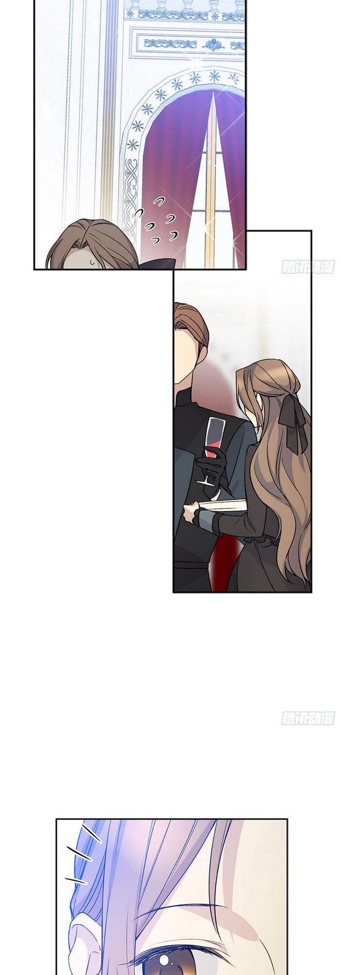 Siêu Năng Lực Của Thị Nữ Chapter 15 - 37