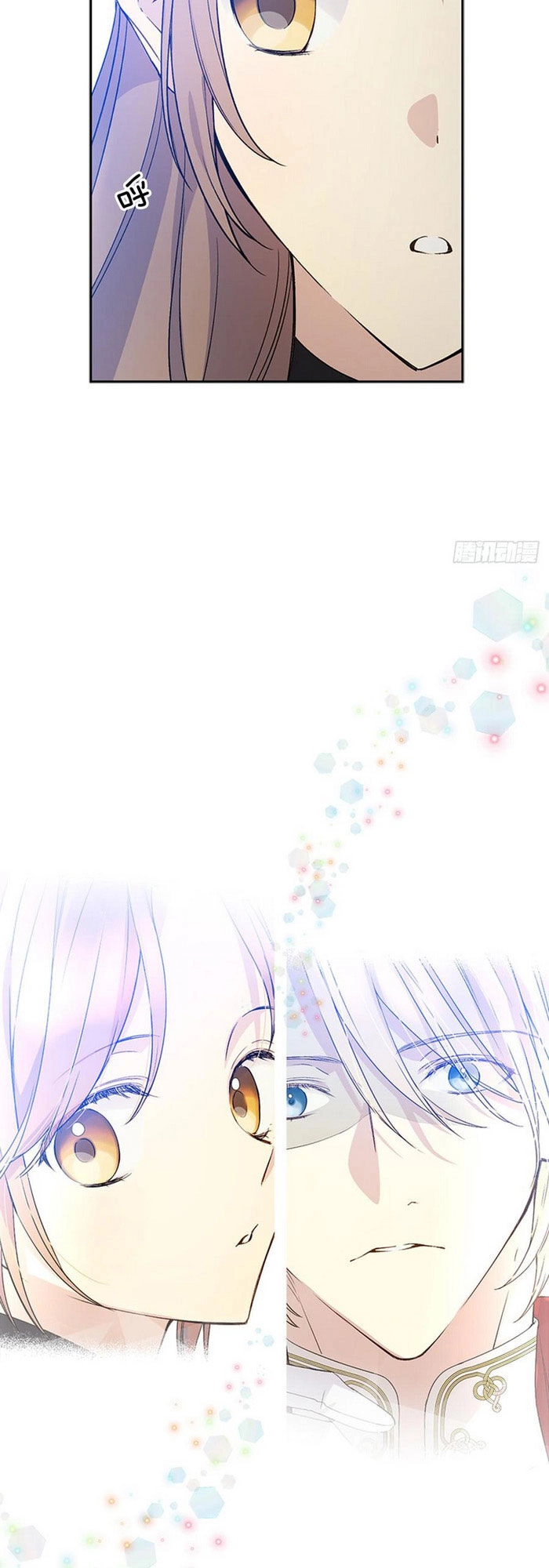 Siêu Năng Lực Của Thị Nữ Chapter 15 - 38