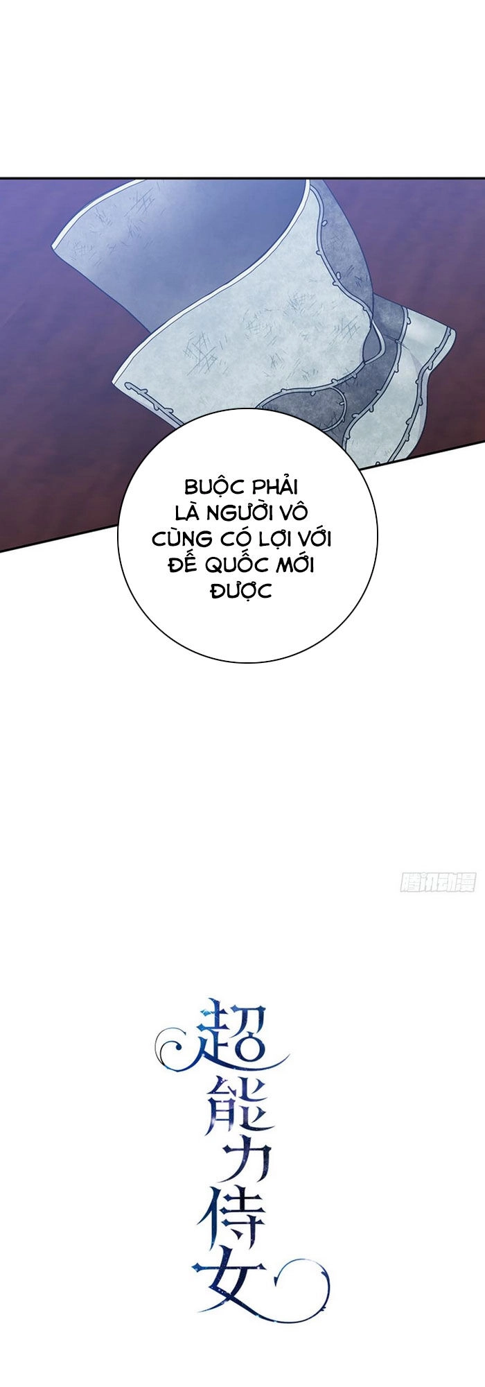 Siêu Năng Lực Của Thị Nữ Chapter 16 - 6