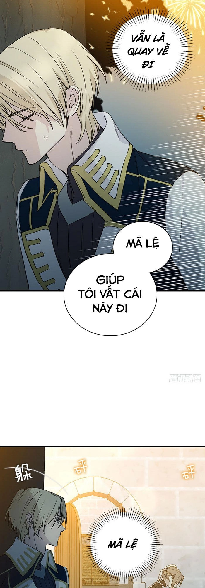 Siêu Năng Lực Của Thị Nữ Chapter 16 - 12