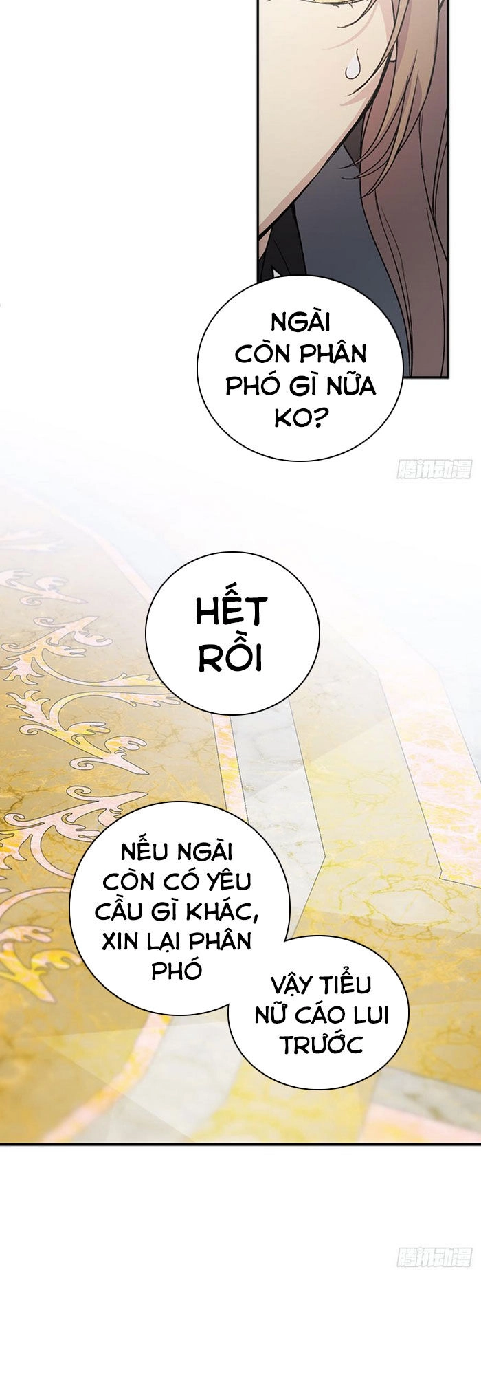 Siêu Năng Lực Của Thị Nữ Chapter 16 - 34