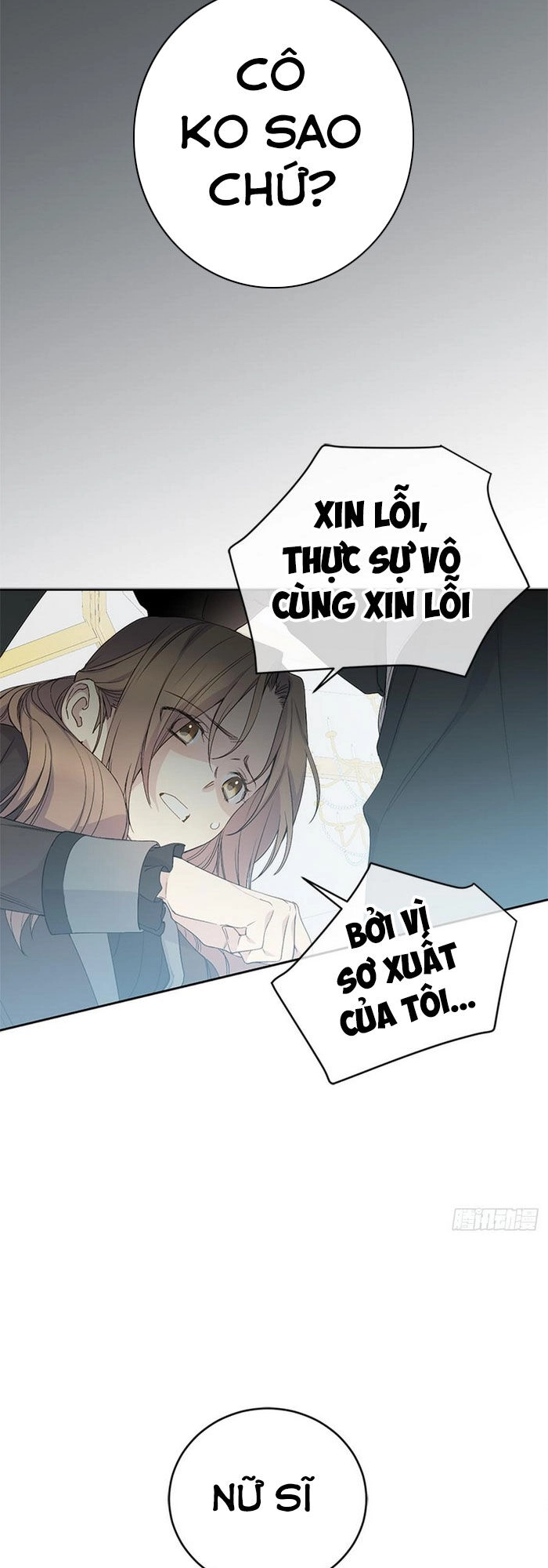 Siêu Năng Lực Của Thị Nữ Chapter 16 - 43