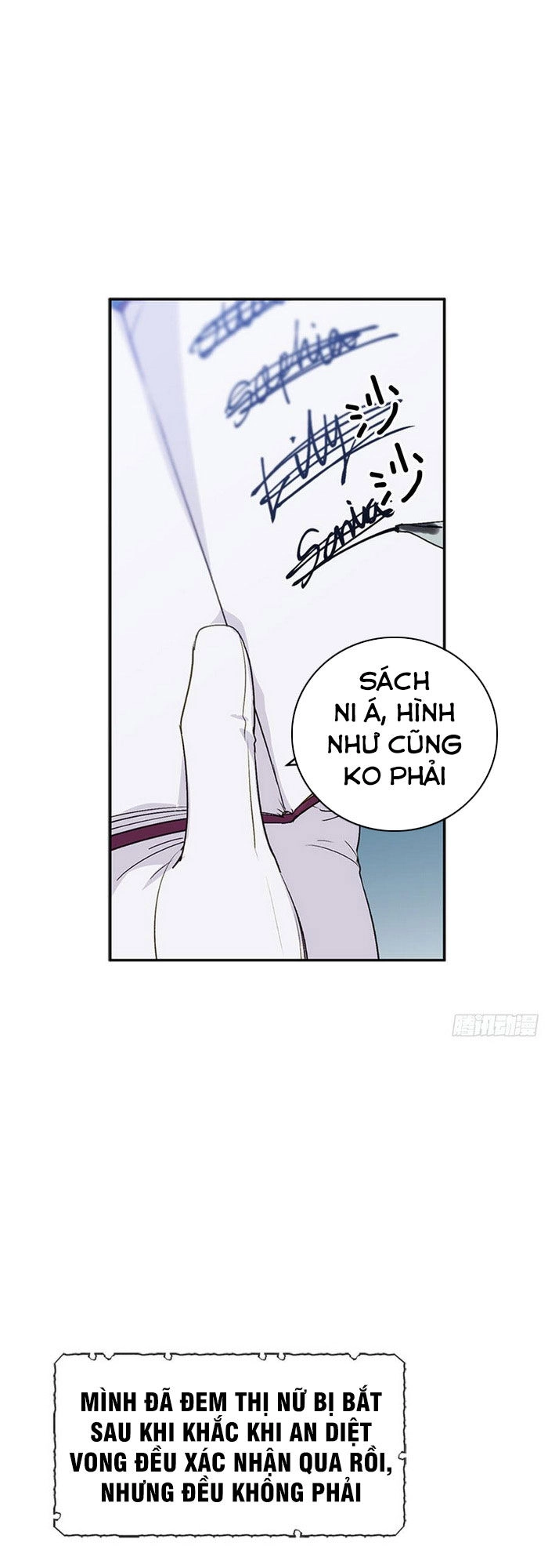 Siêu Năng Lực Của Thị Nữ Chapter 17 - 8