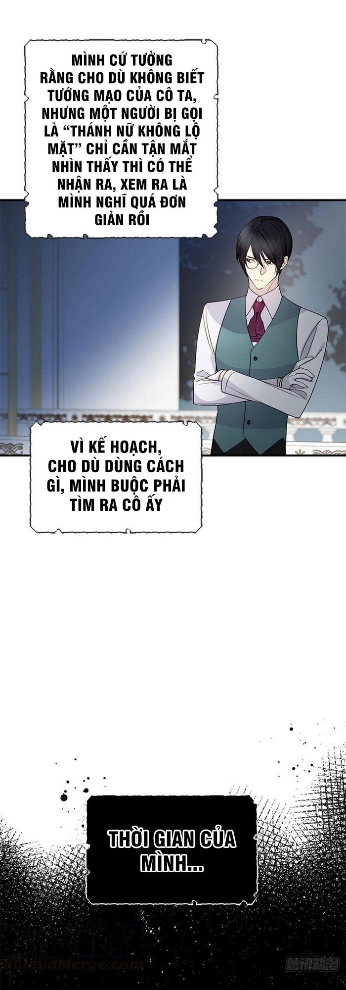 Siêu Năng Lực Của Thị Nữ Chapter 17 - 11