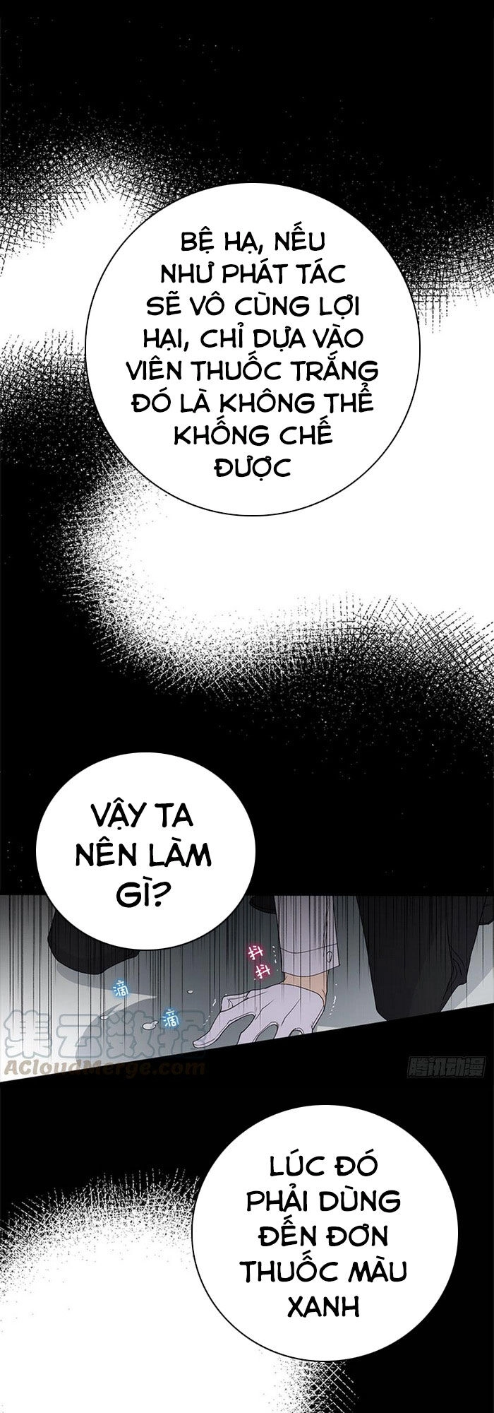 Siêu Năng Lực Của Thị Nữ Chapter 17 - 16