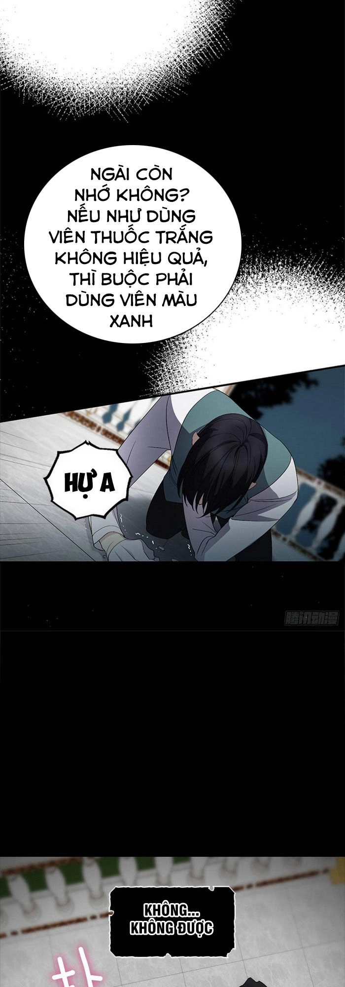 Siêu Năng Lực Của Thị Nữ Chapter 17 - 17