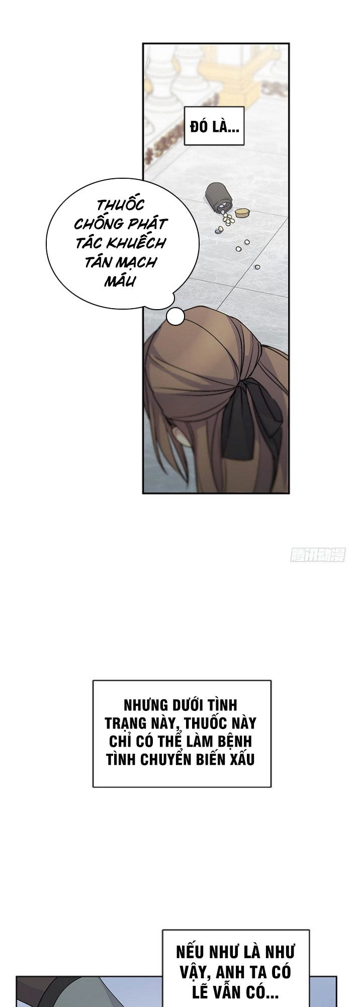 Siêu Năng Lực Của Thị Nữ Chapter 17 - 23