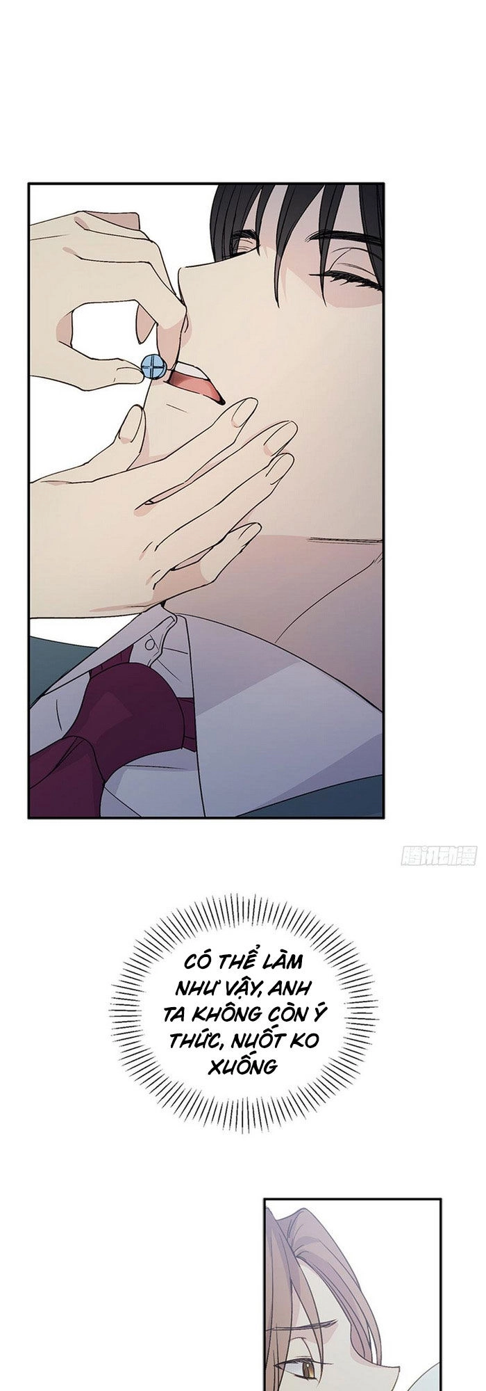 Siêu Năng Lực Của Thị Nữ Chapter 17 - 25