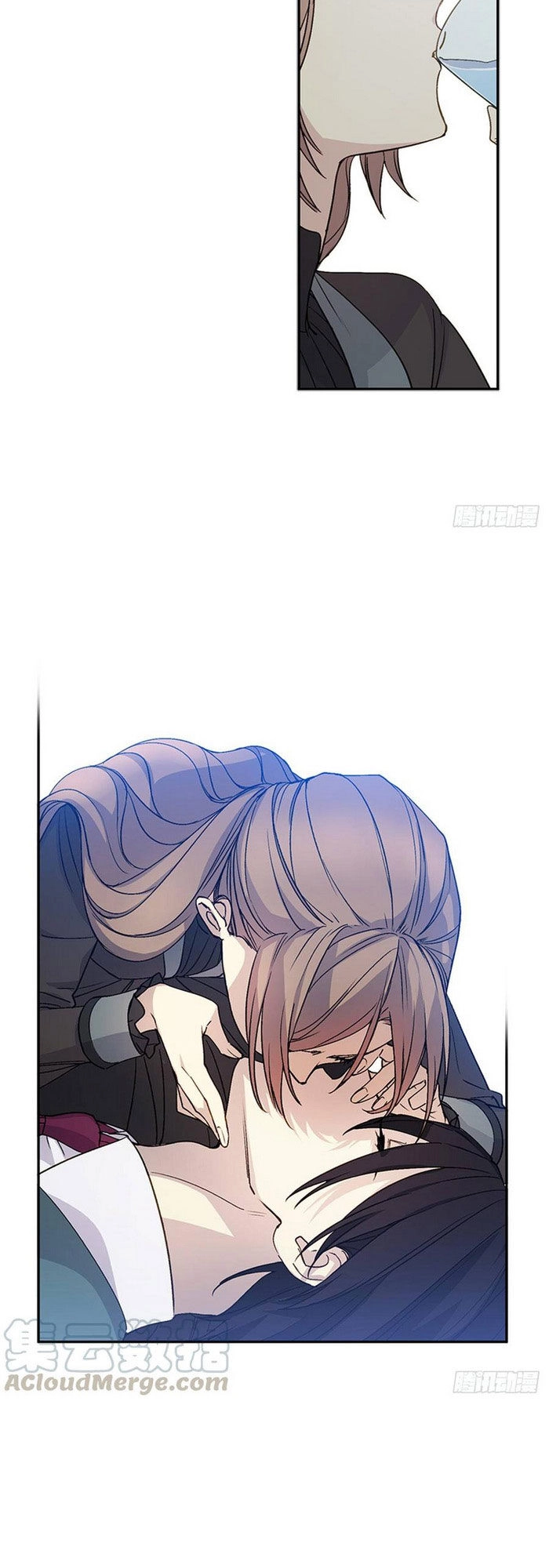 Siêu Năng Lực Của Thị Nữ Chapter 17 - 26