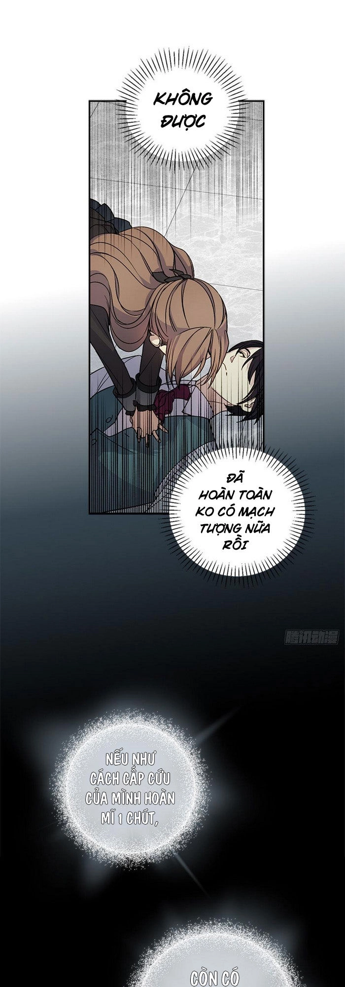 Siêu Năng Lực Của Thị Nữ Chapter 17 - 27