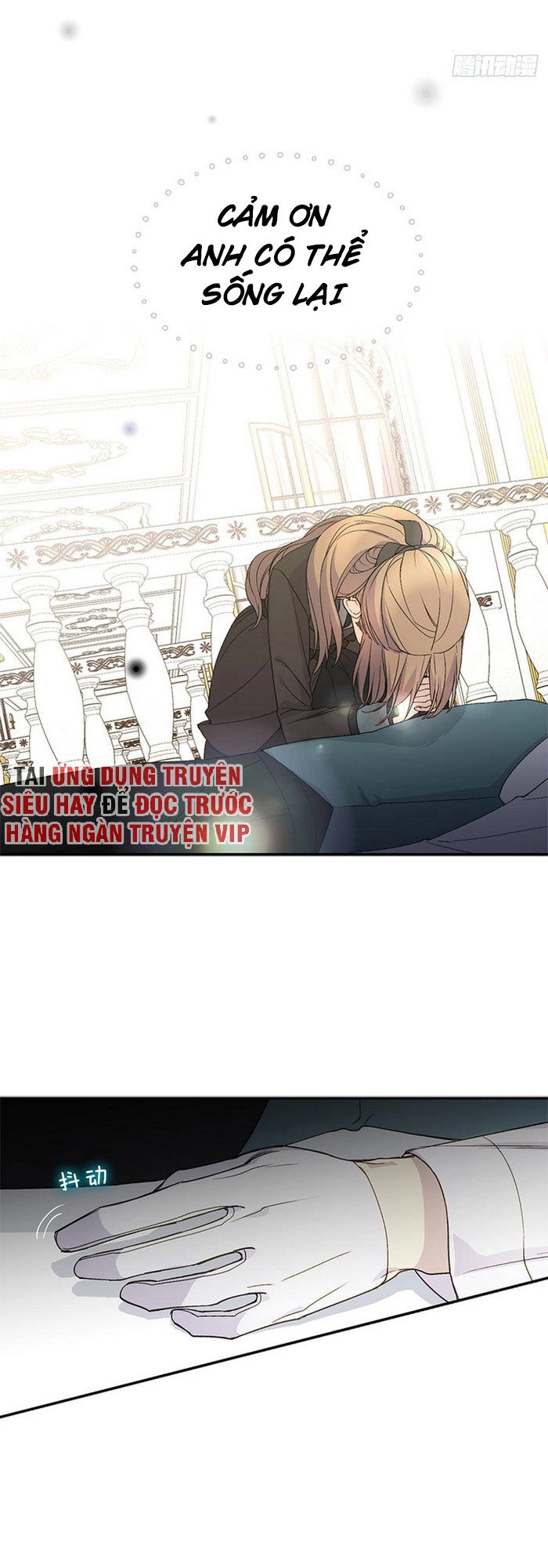 Siêu Năng Lực Của Thị Nữ Chapter 17 - 33