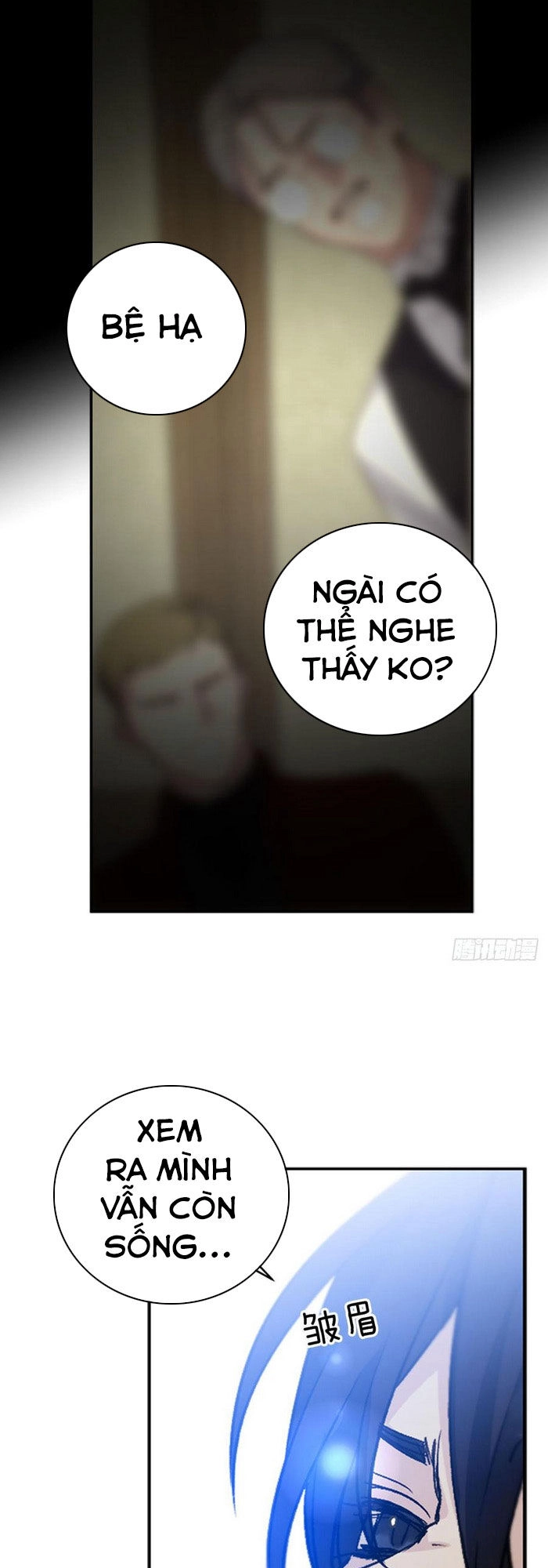 Siêu Năng Lực Của Thị Nữ Chapter 17 - 35