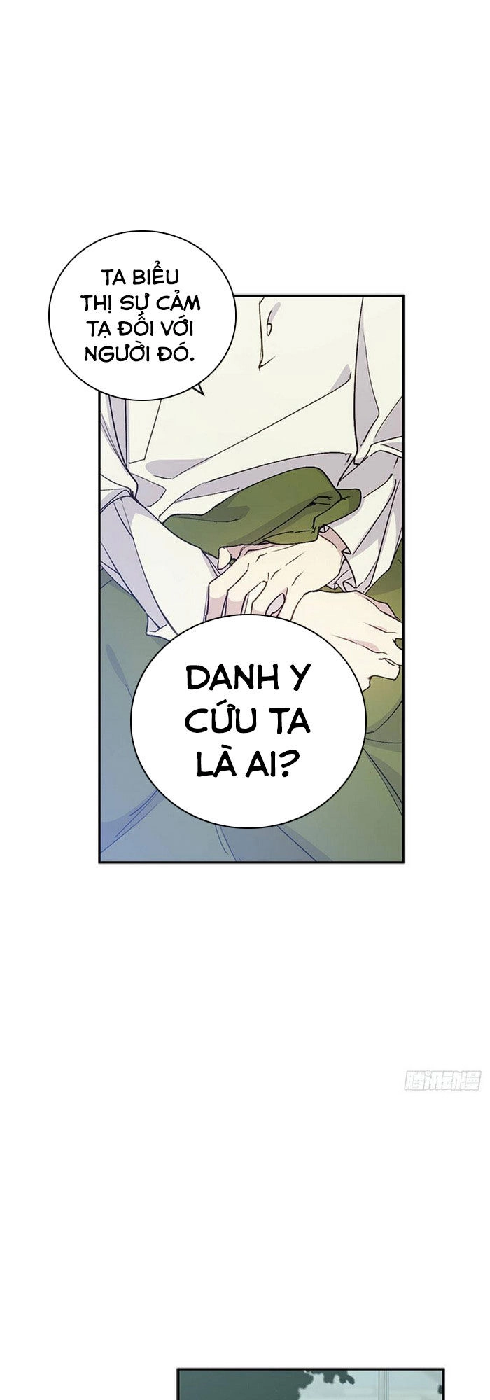 Siêu Năng Lực Của Thị Nữ Chapter 17 - 46