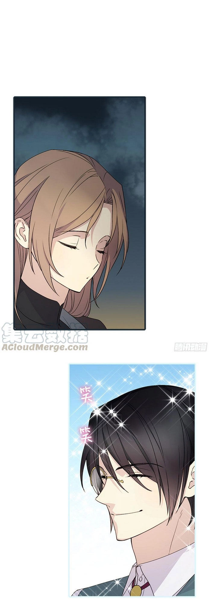 Siêu Năng Lực Của Thị Nữ Chapter 18 - 1