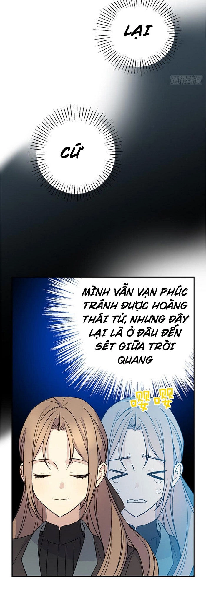 Siêu Năng Lực Của Thị Nữ Chapter 18 - 3