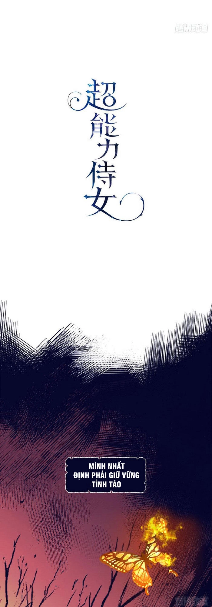 Siêu Năng Lực Của Thị Nữ Chapter 18 - 7