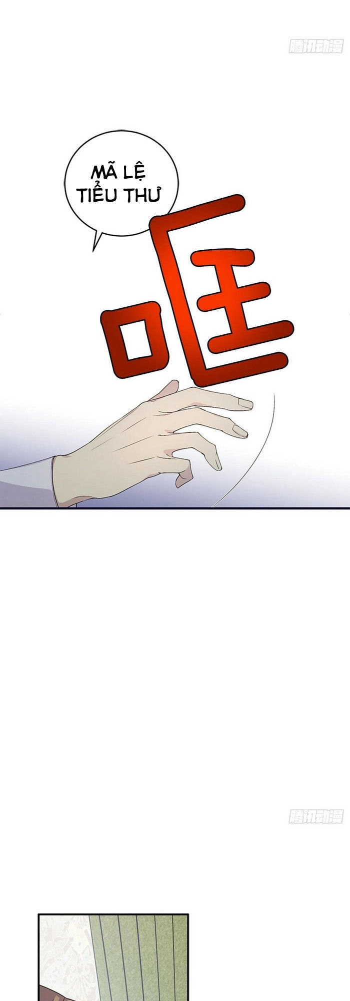 Siêu Năng Lực Của Thị Nữ Chapter 18 - 25