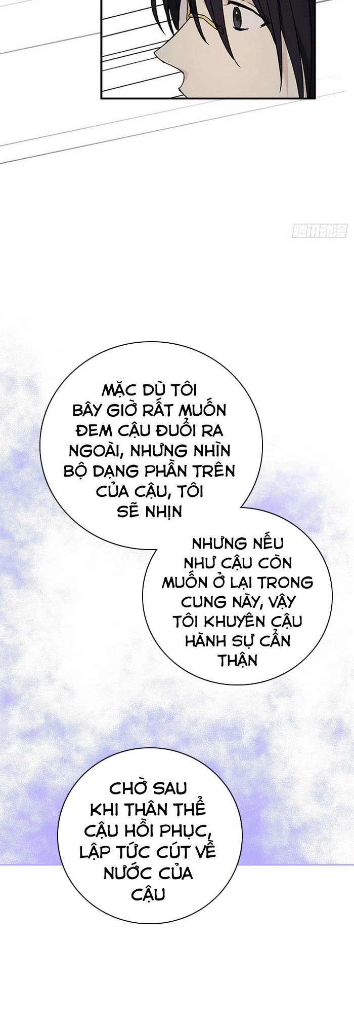 Siêu Năng Lực Của Thị Nữ Chapter 18 - 34