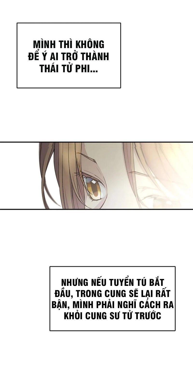 Siêu Năng Lực Của Thị Nữ Chapter 20 - 18