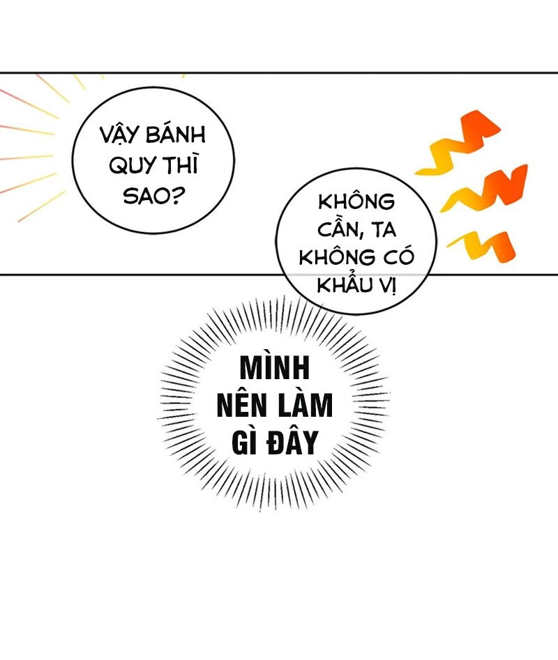 Siêu Năng Lực Của Thị Nữ Chapter 20 - 32